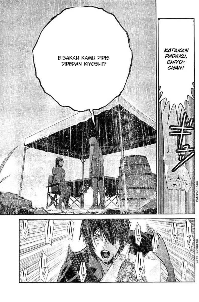 Chapter 268