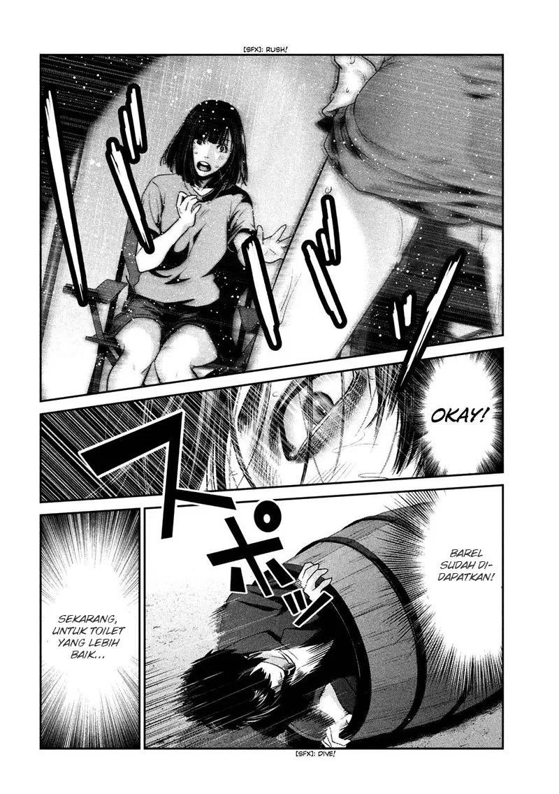 Chapter 272