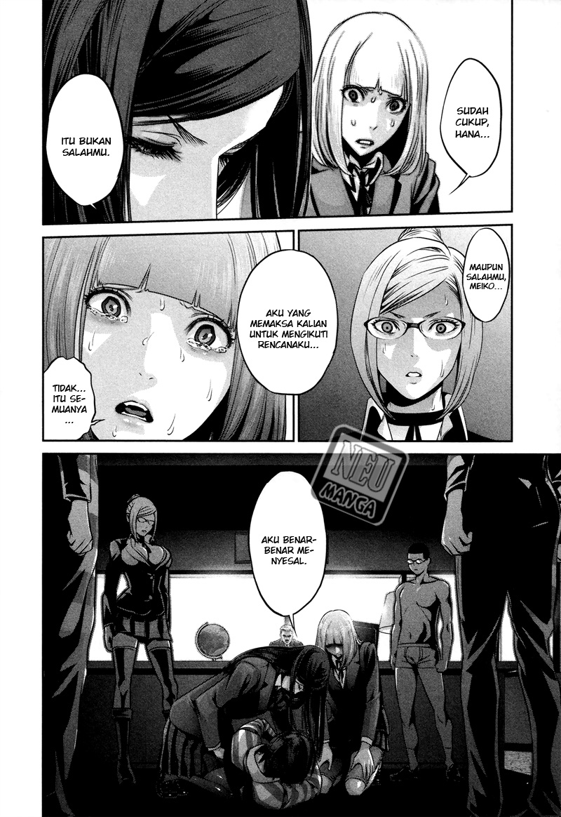 Chapter 81
