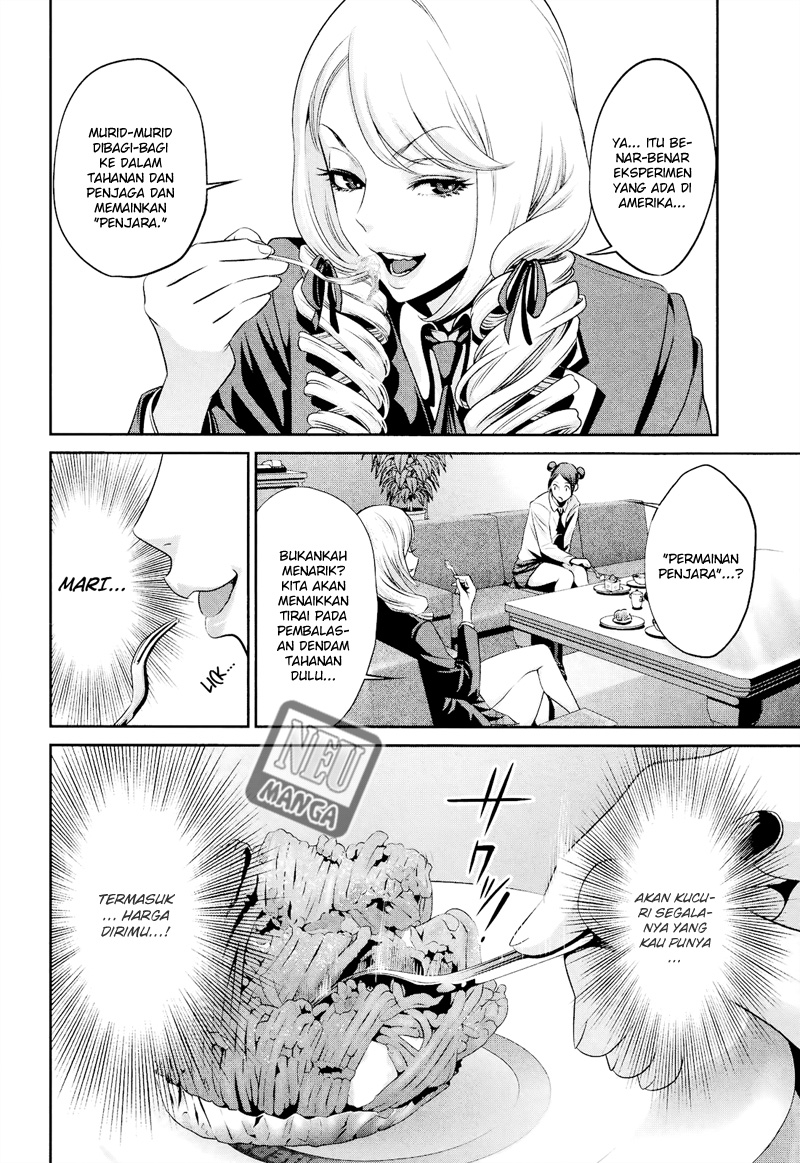 Chapter 92