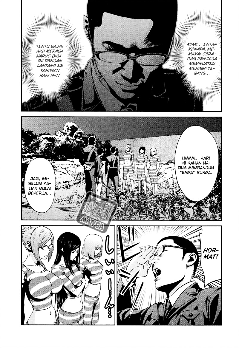 Chapter 93