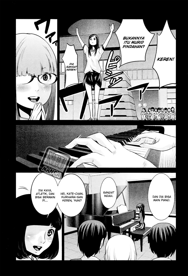 Chapter 96