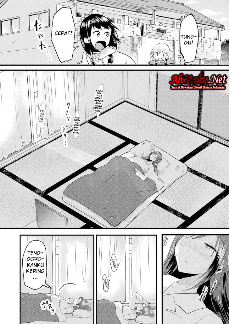 Chapter 14