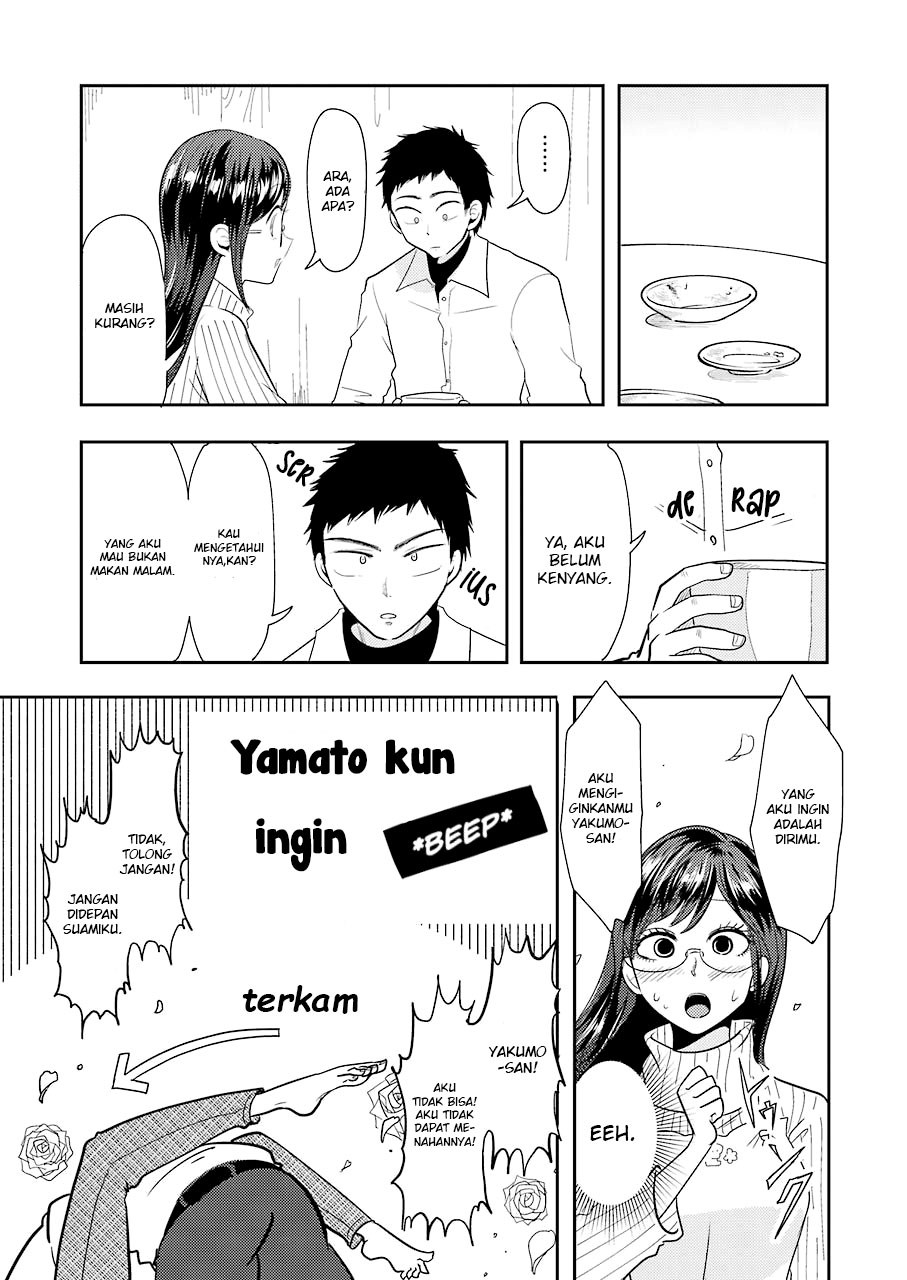 Chapter 35