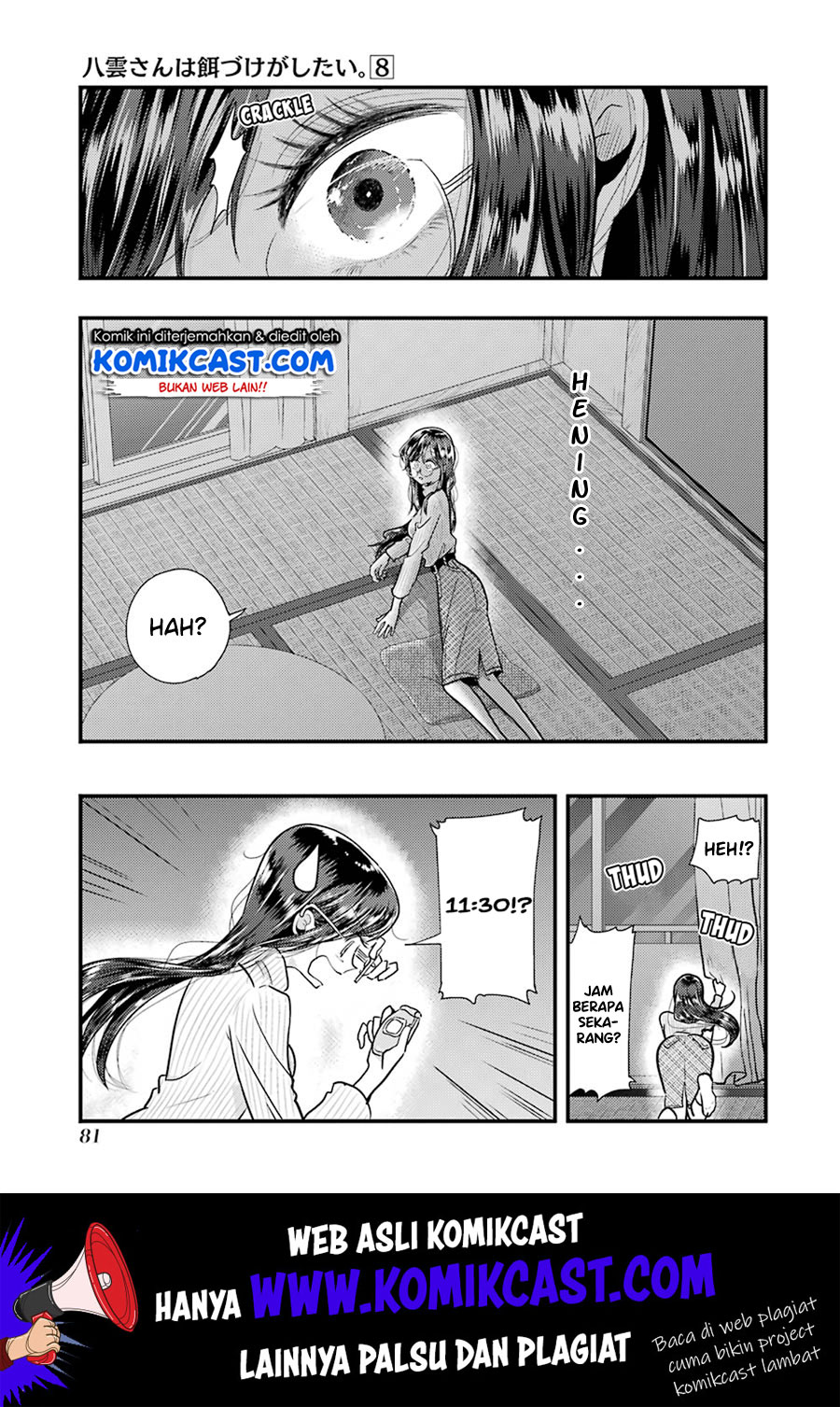Chapter 54
