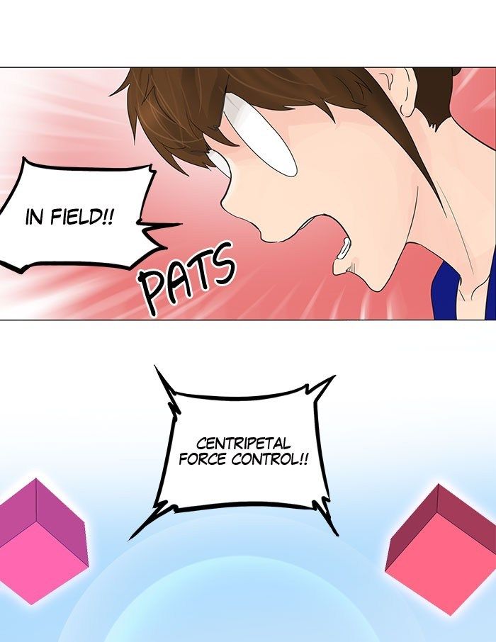 Chapter 119