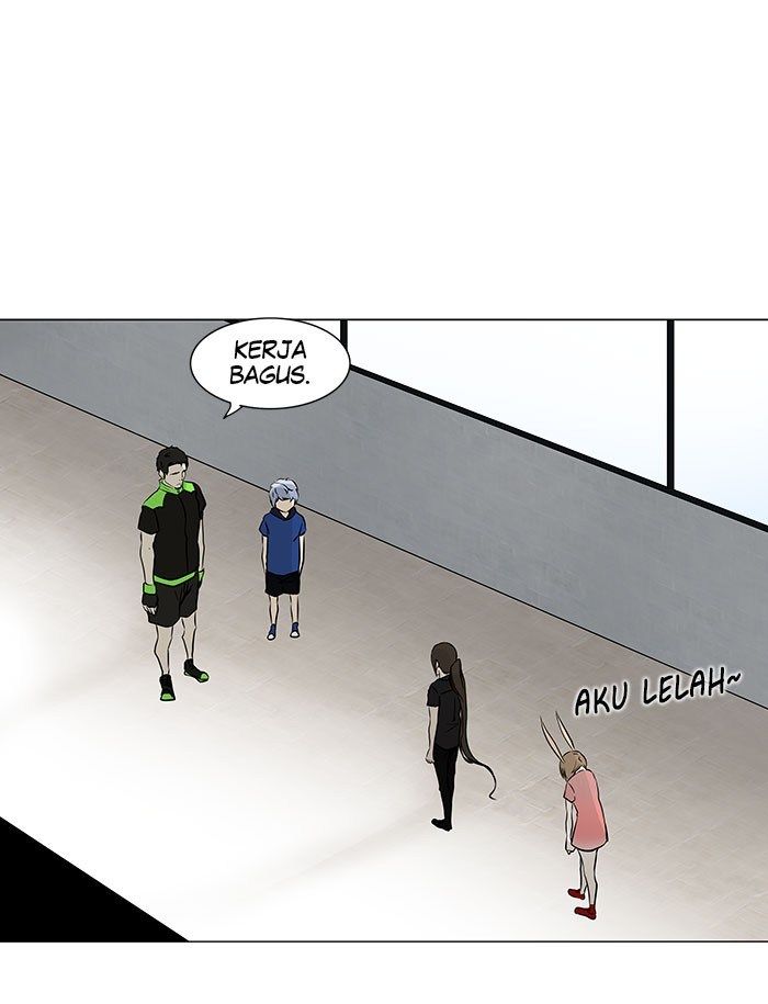 Chapter 152