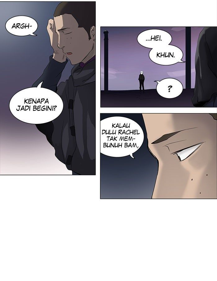 Chapter 176