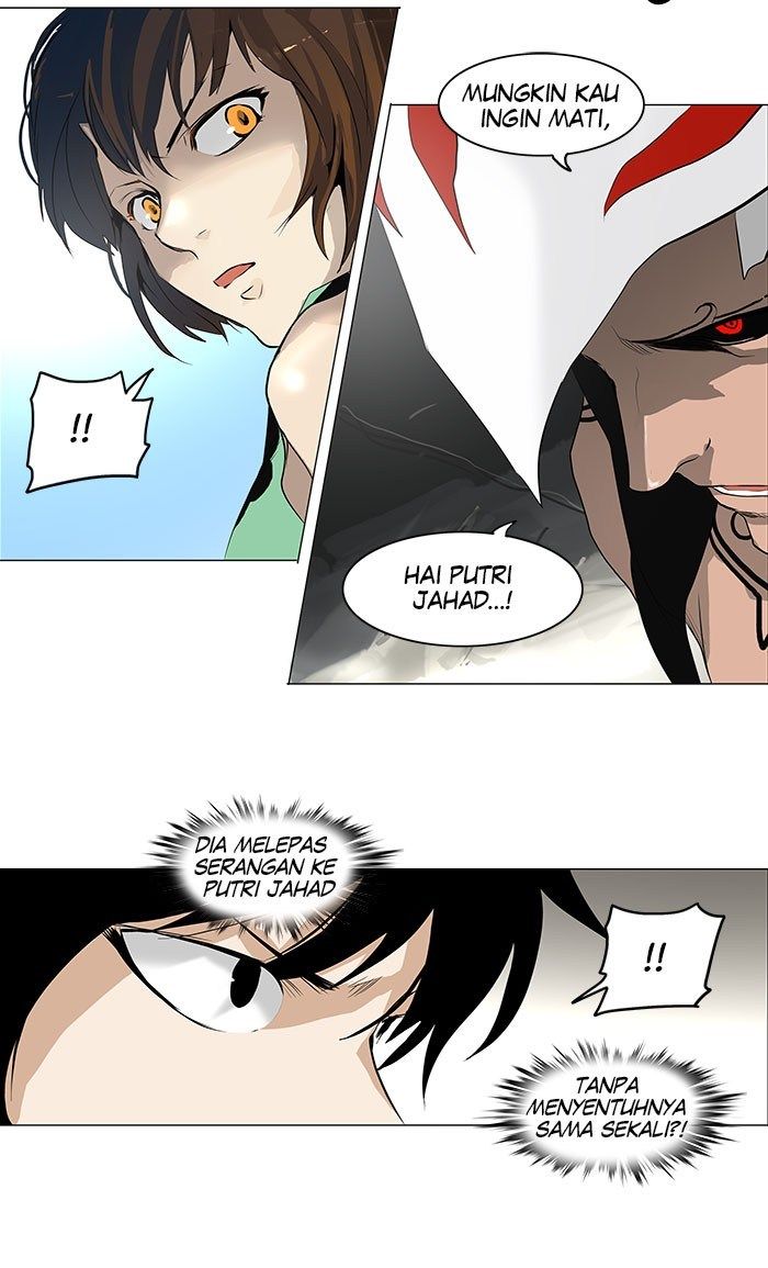 Chapter 179