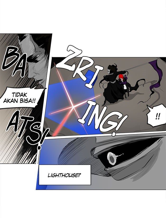 Chapter 181