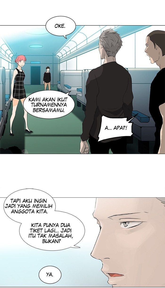 Chapter 197