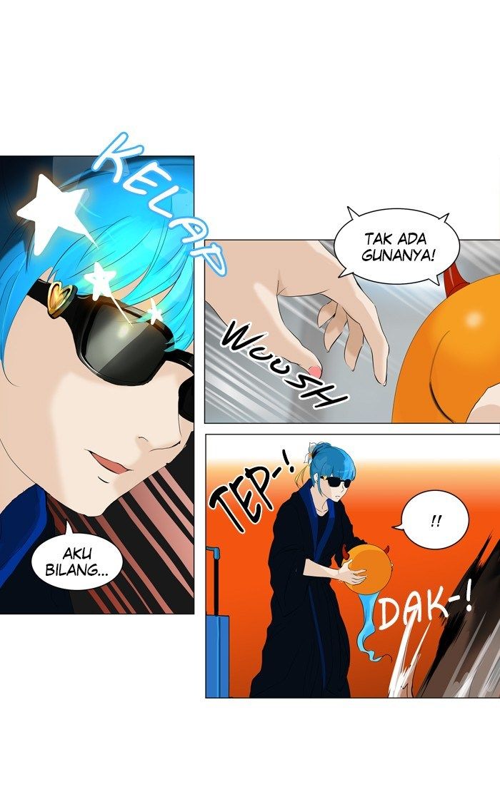 Chapter 208