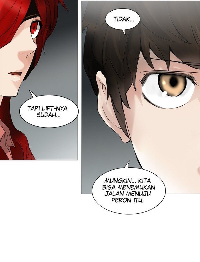Chapter 213