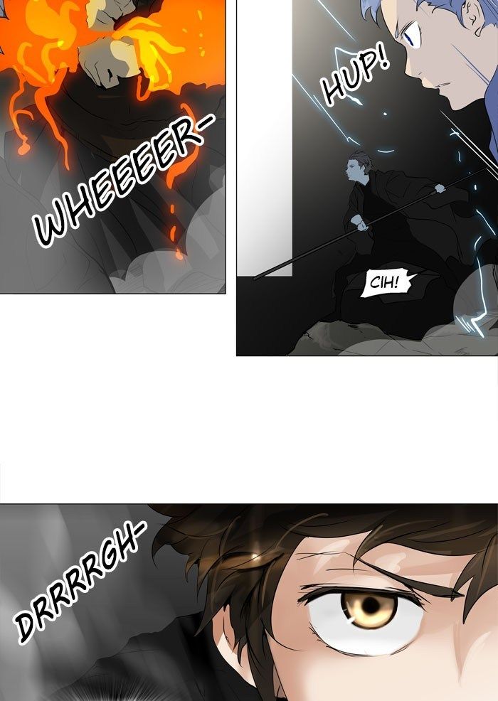 Chapter 214