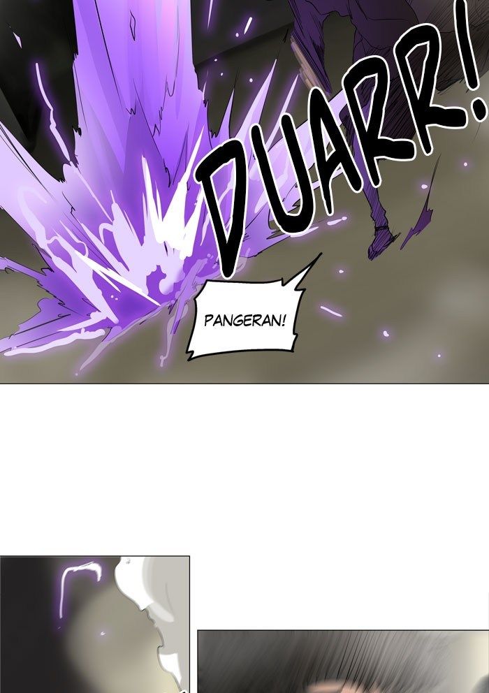Chapter 215