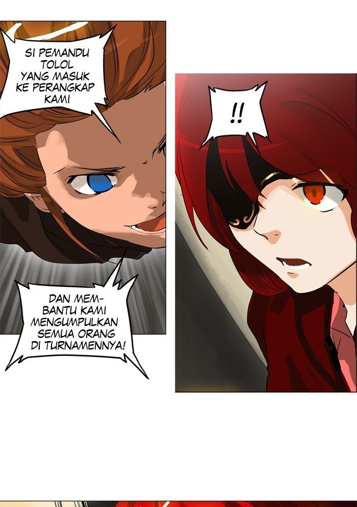 Chapter 218