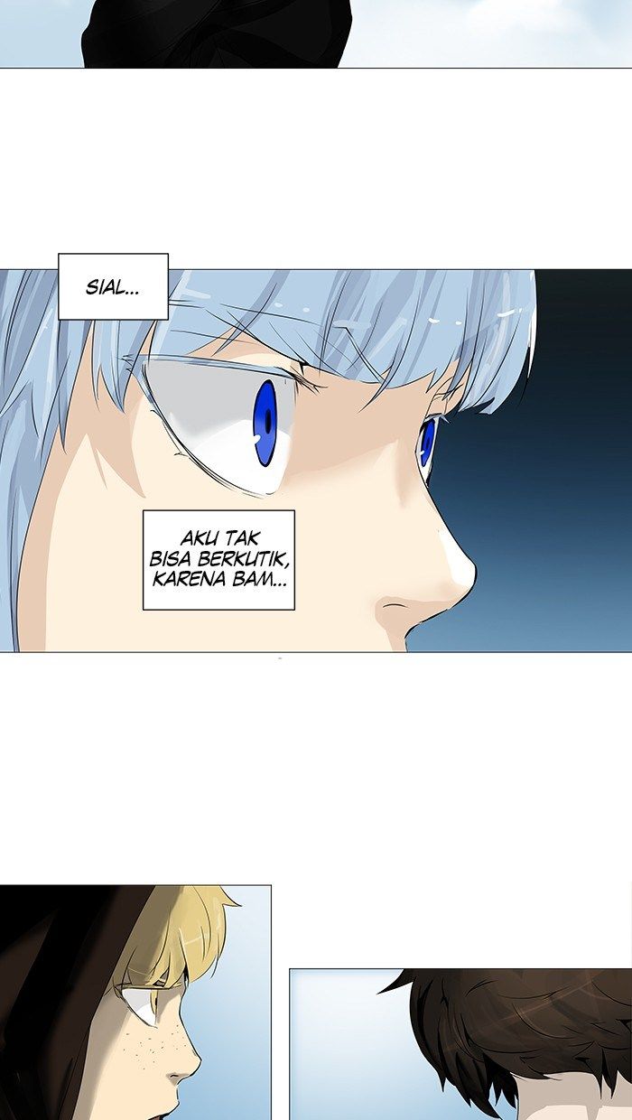 Chapter 226