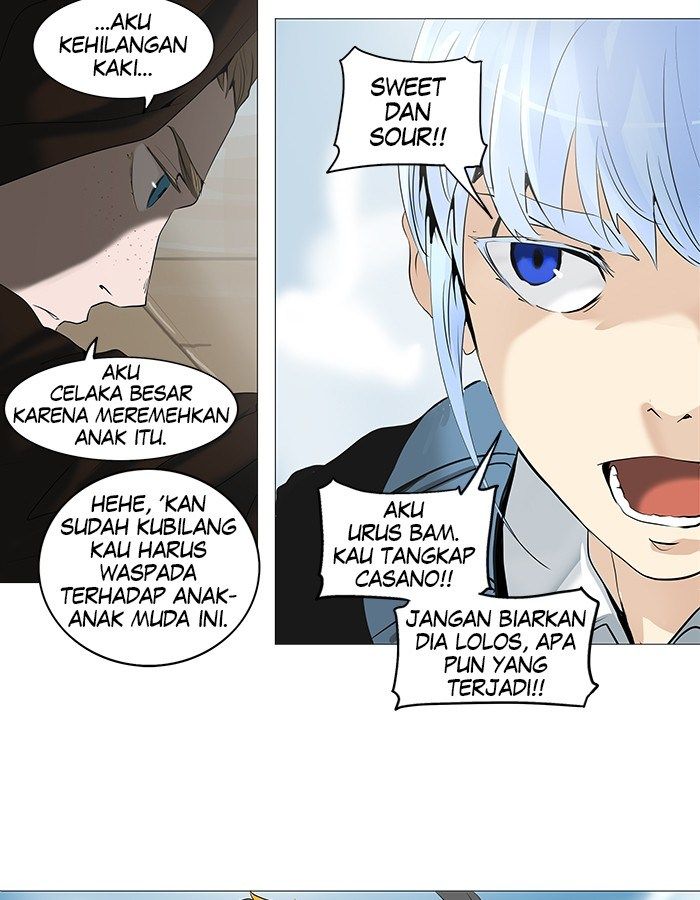 Chapter 227