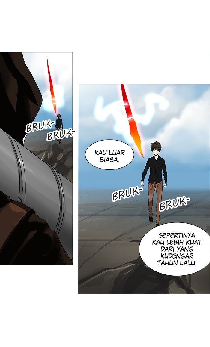 Chapter 228