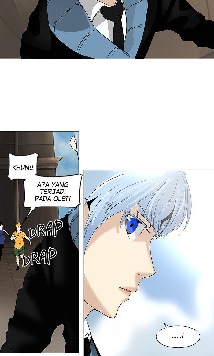 Chapter 229