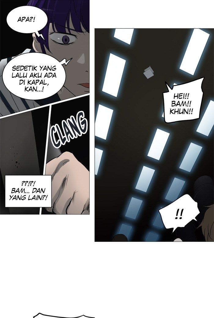 Chapter 244