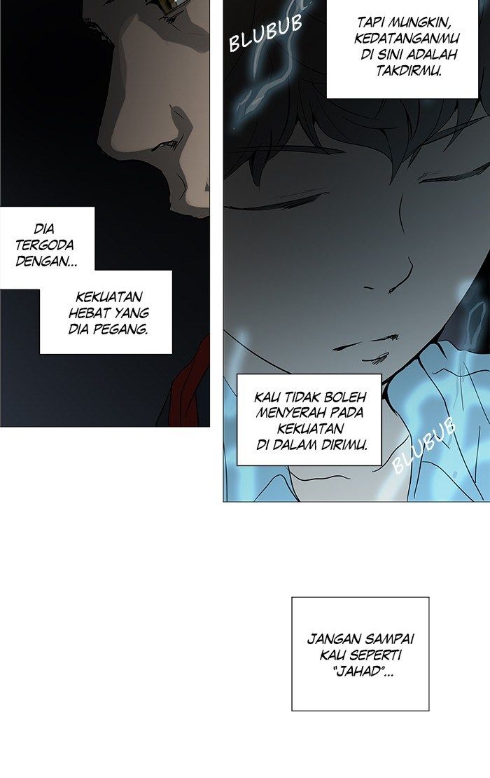 Chapter 249