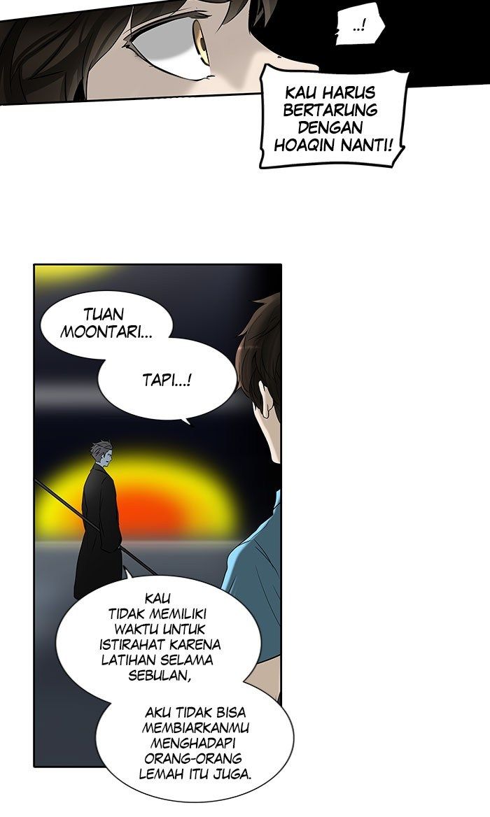 Chapter 255