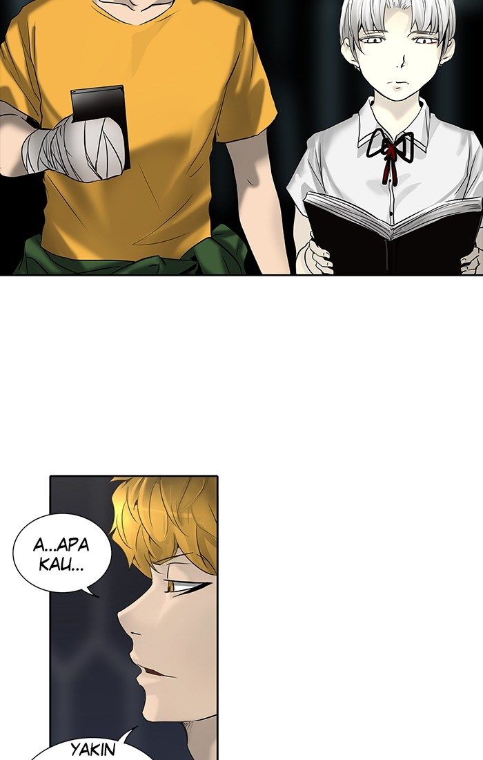 Chapter 258