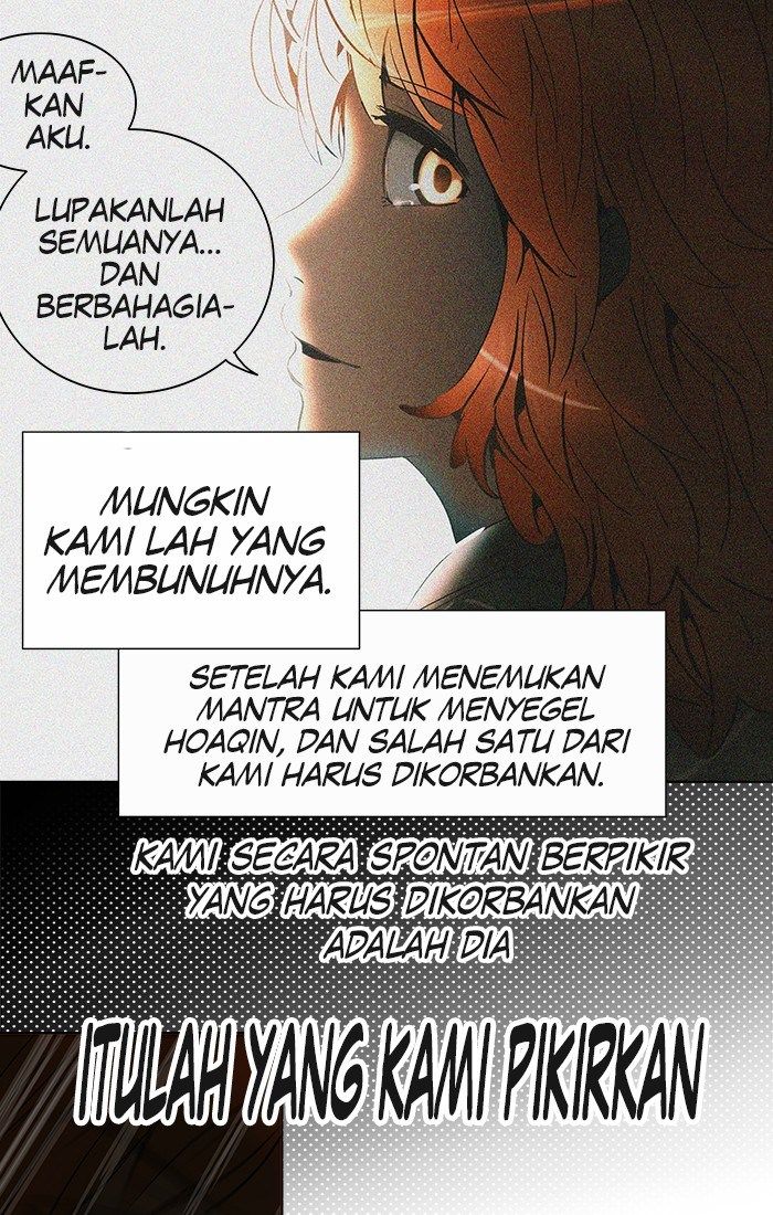 Chapter 259