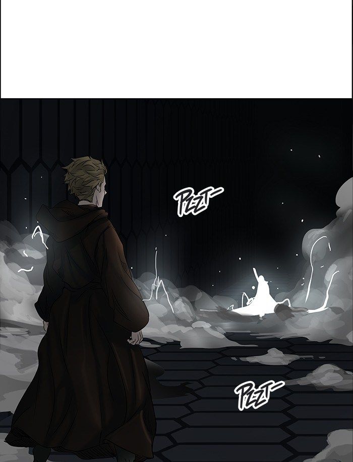 Chapter 261