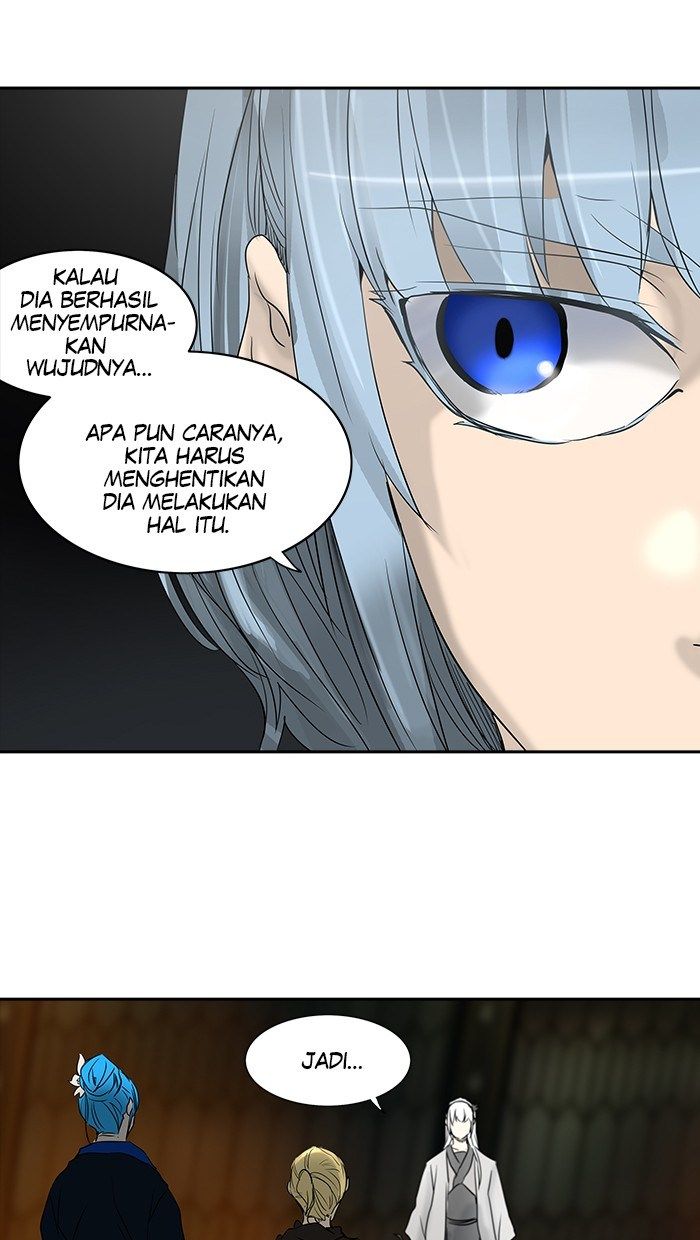 Chapter 266