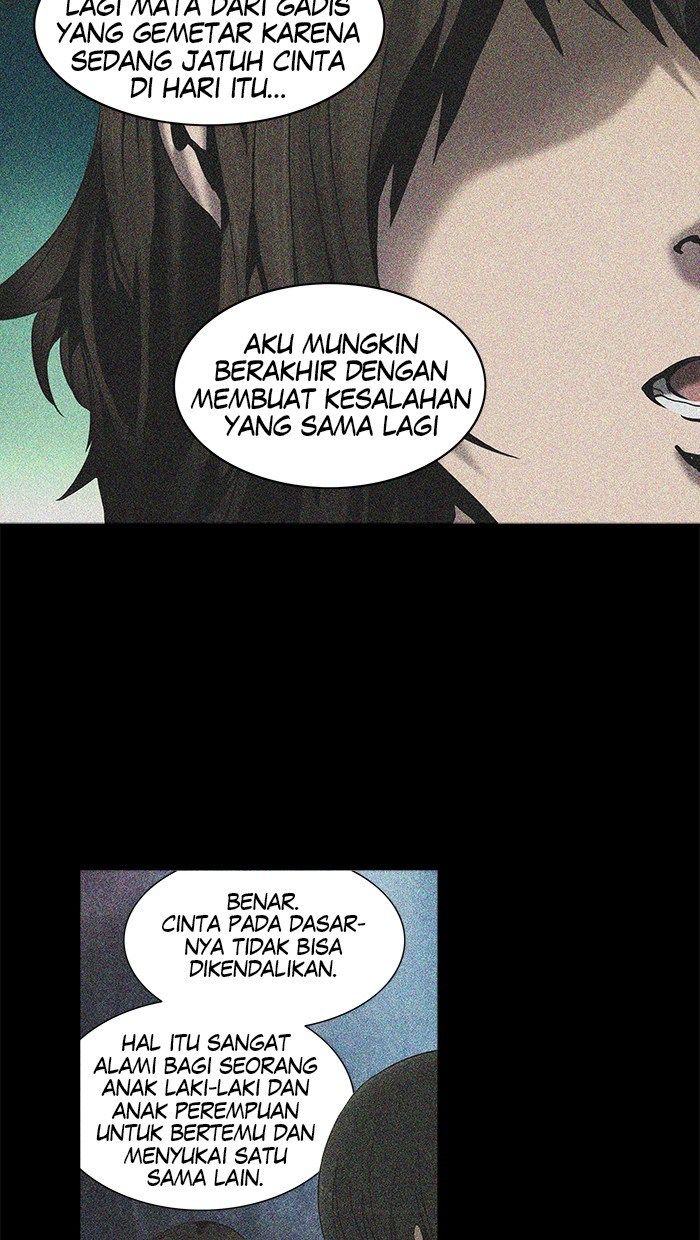 Chapter 291