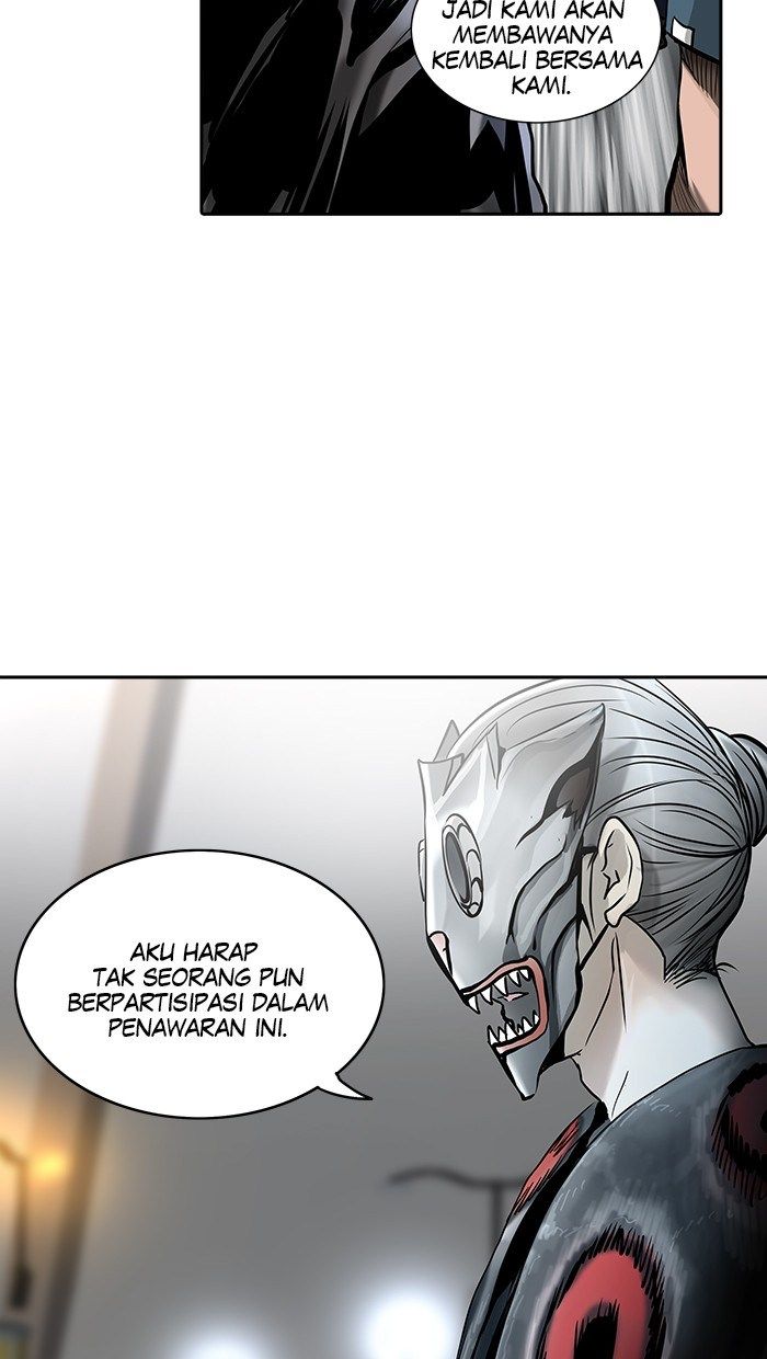 Chapter 300