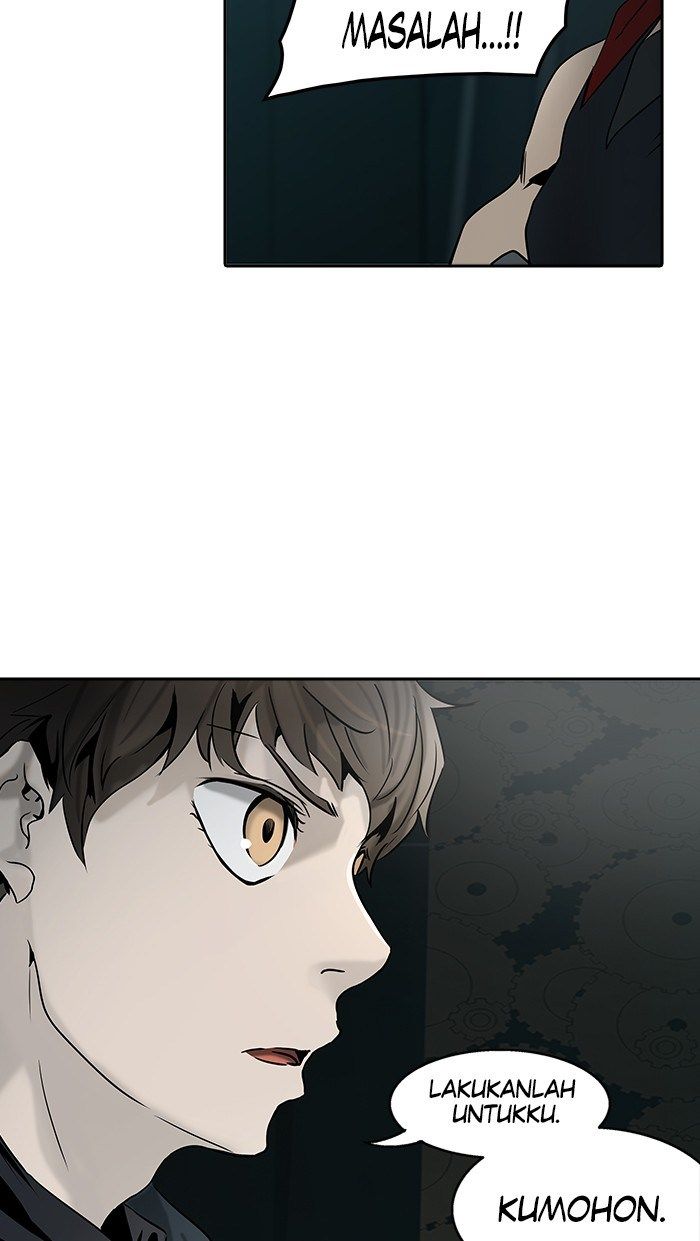 Chapter 310