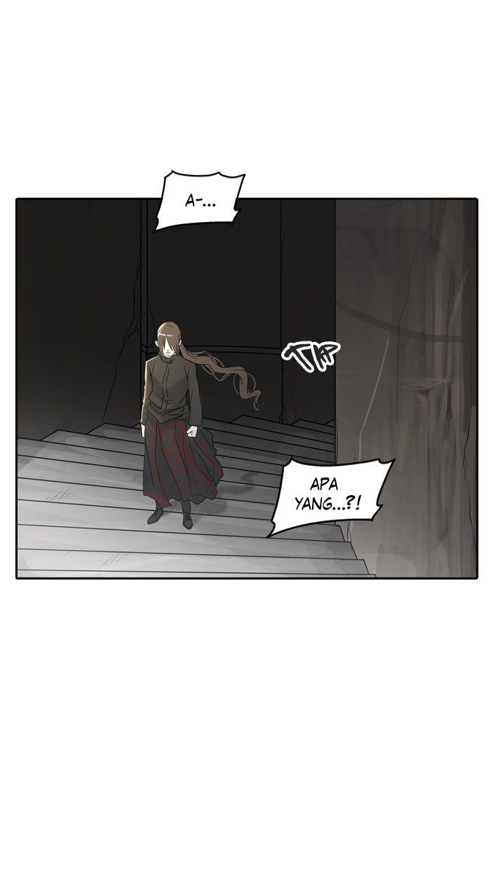 Chapter 345
