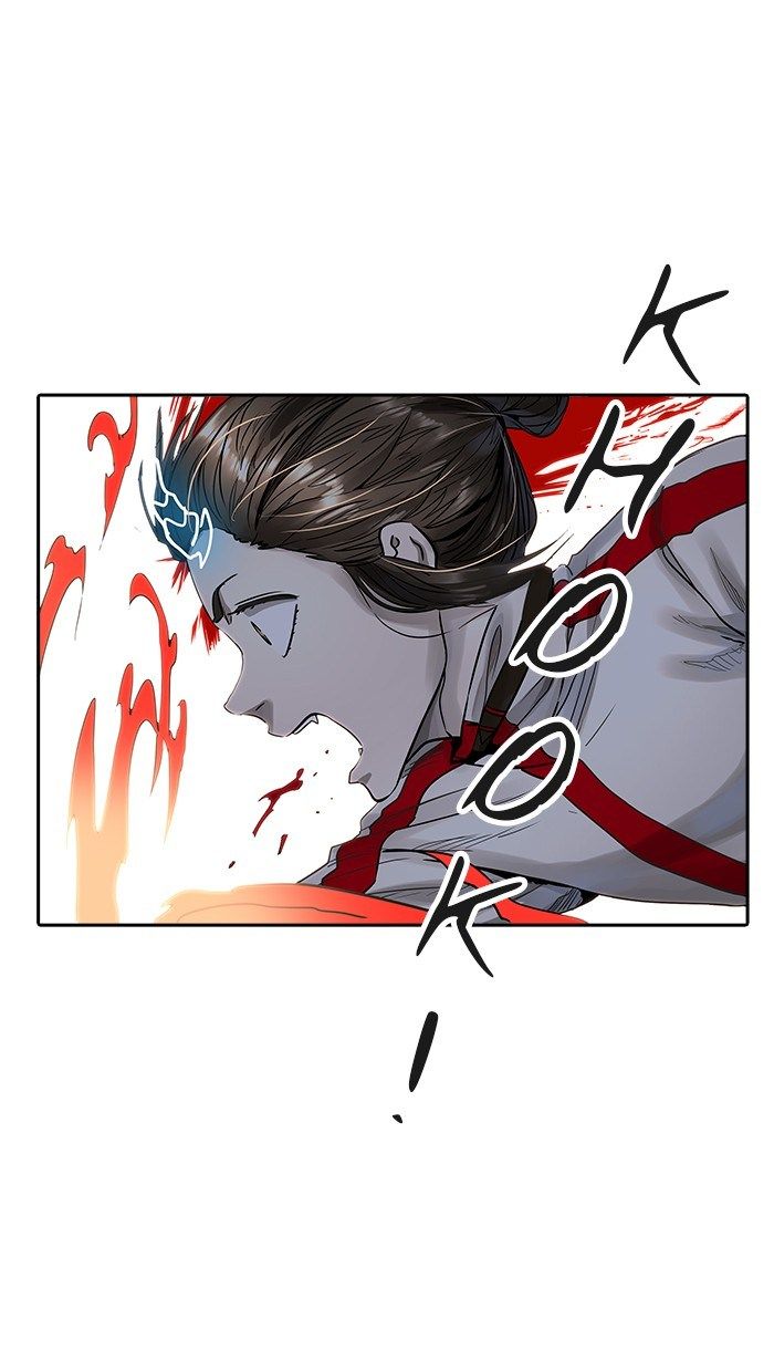 Chapter 476