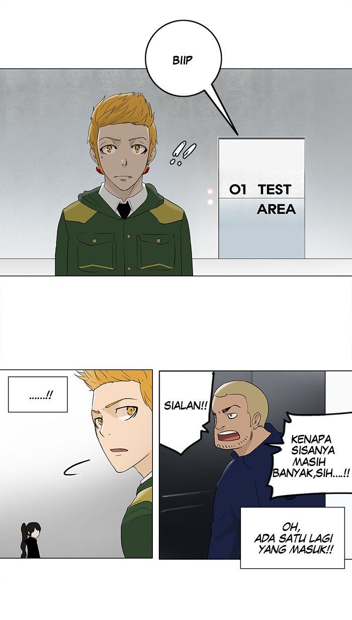 Chapter 82