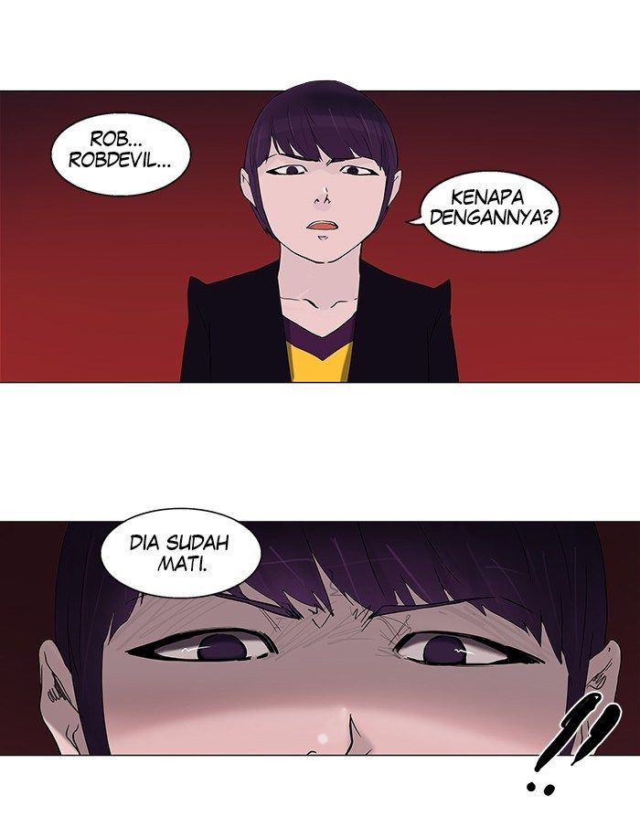 Chapter 93