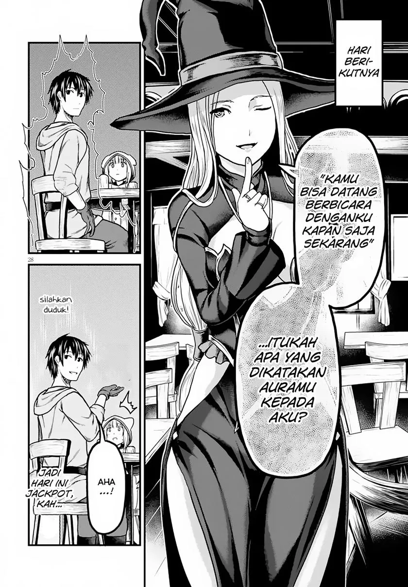 Chapter 14