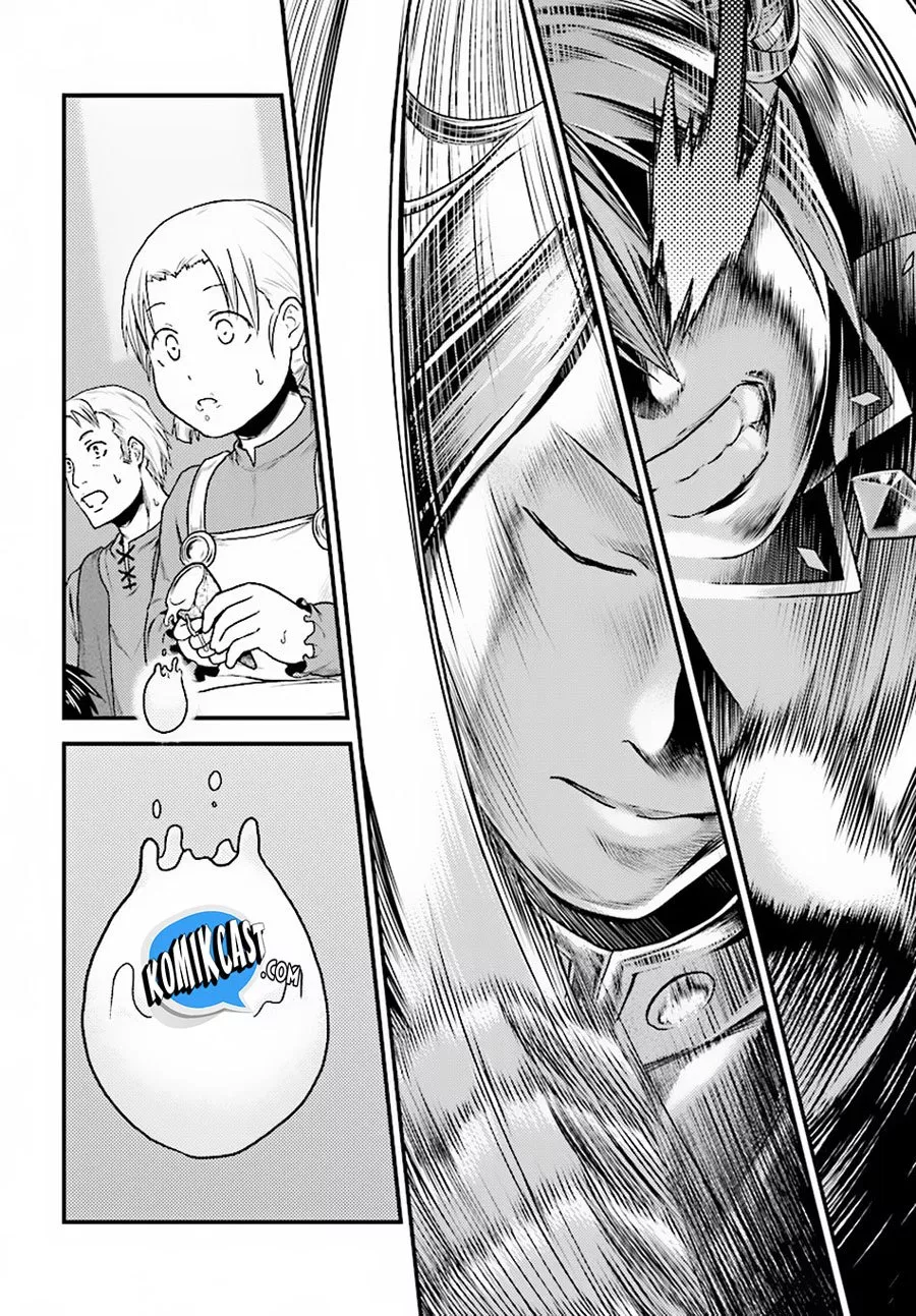 Chapter 17