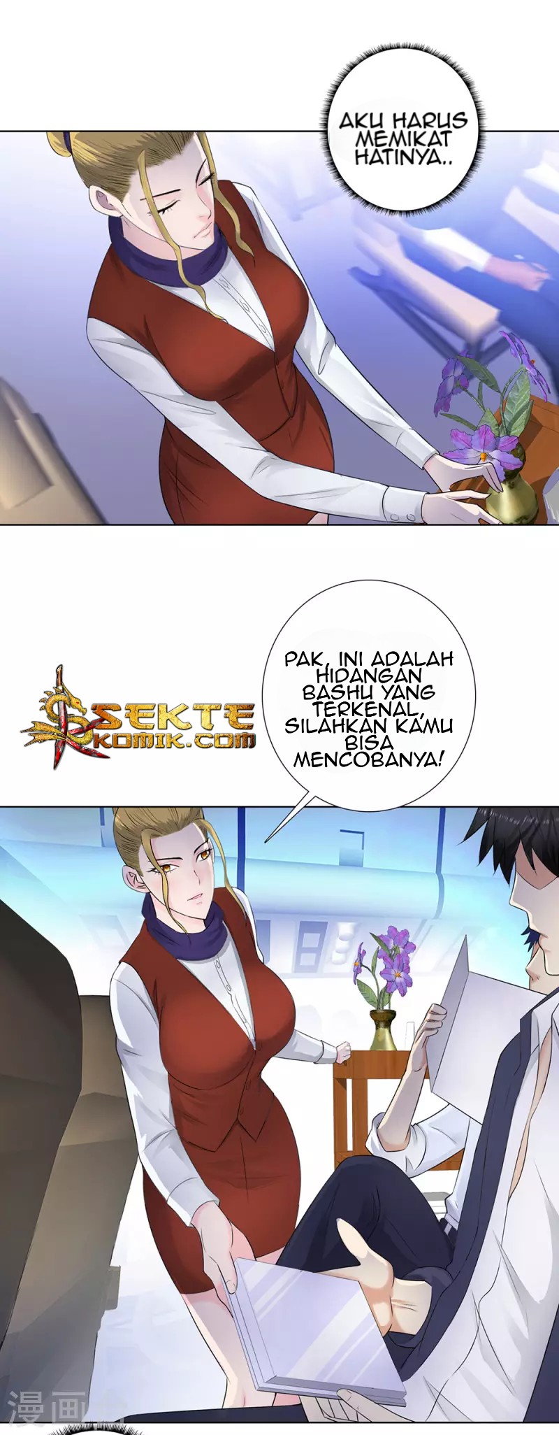 Chapter 111