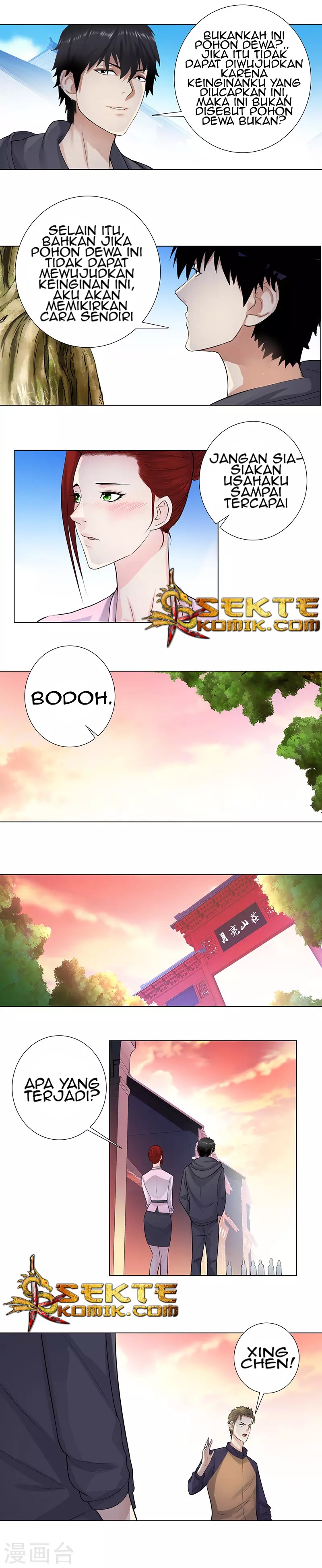 Chapter 118