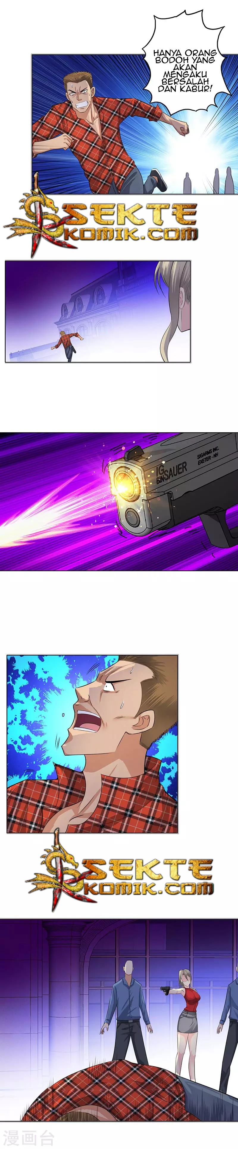 Chapter 124