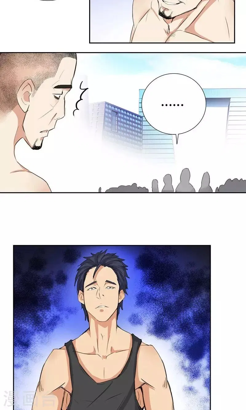 Chapter 55