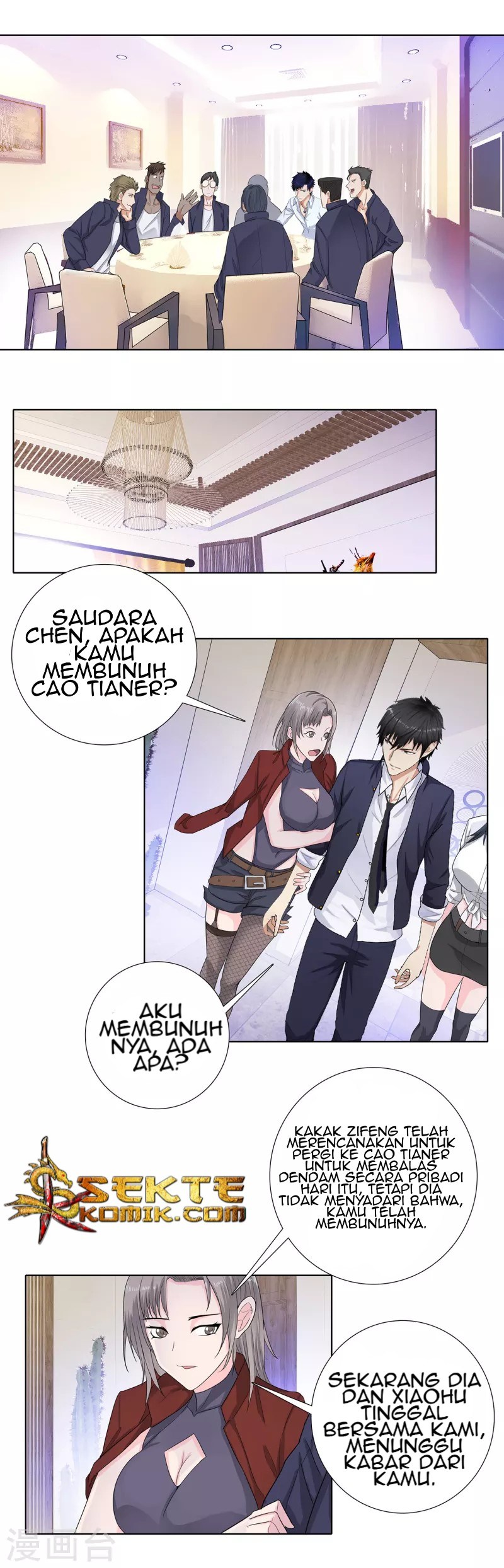 Chapter 96