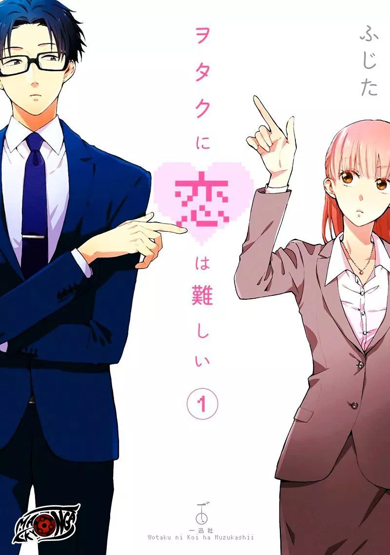 Chapter 00