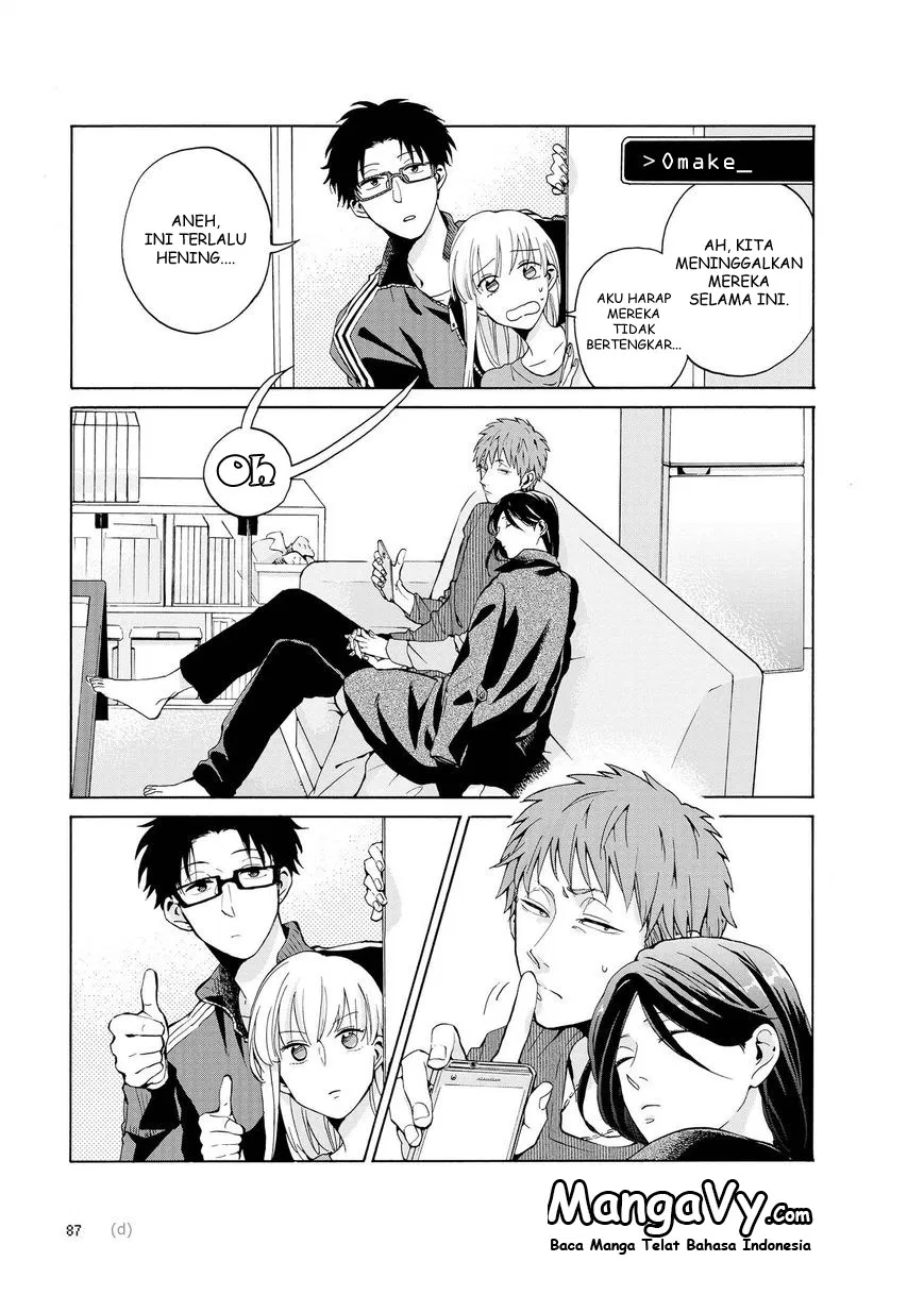 Chapter 04.5