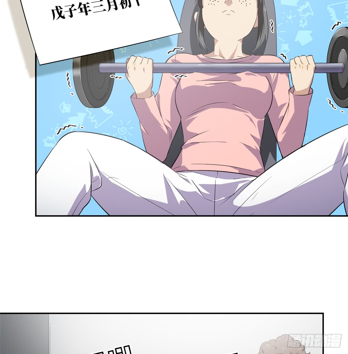 Chapter 13