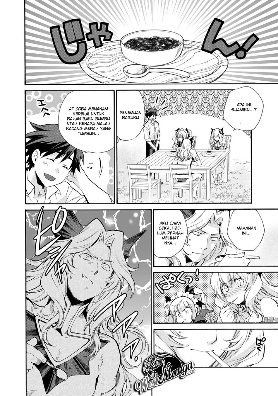 Chapter 8