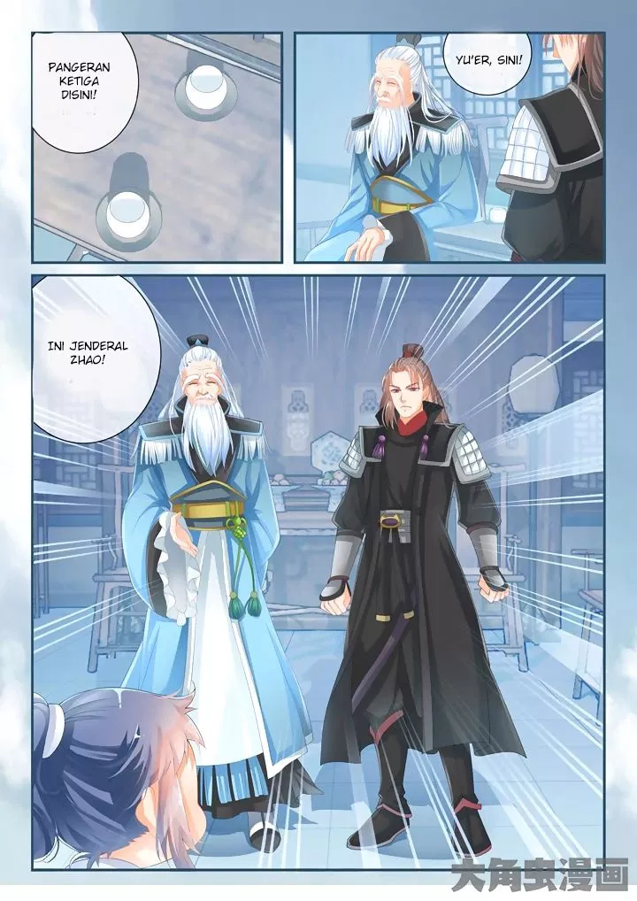 Chapter 06